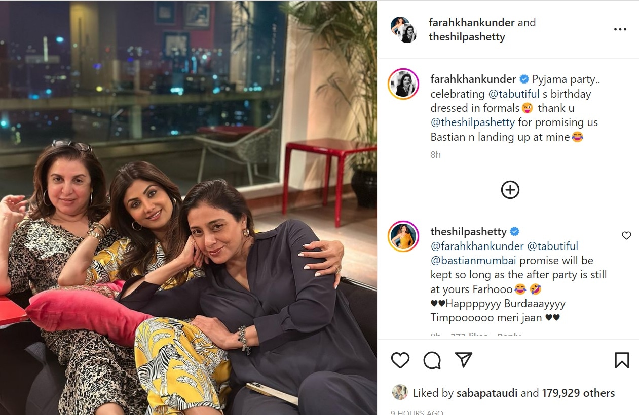Tabu's birthday party at Farah Khan's home. Tabu's birthday party at Farah Khan's home.
