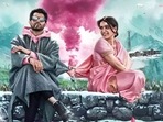 Vijay Deverakonda and Samantha Ruth Prabhu feature on Kushi poster. Vijay Deverakonda and Samantha Ruth Prabhu feature on Kushi poster.