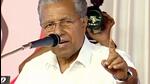 Kerala chief minister Pinarayi Vijayan has also been vocal in his criticism of governor Arif Mohammad Khan’s decisions. (ANI) Kerala chief minister Pinarayi Vijayan has also been vocal in his criticism of governor Arif Mohammad Khan’s decisions. (ANI)