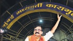 Shiv Sena (Uddhav Balasaheb Thackeray) leader and MP Sanjay Raut. (Photo by Bhushan Koyande/HT Photo) Shiv Sena (Uddhav Balasaheb Thackeray) leader and MP Sanjay Raut. (Photo by Bhushan Koyande/HT Photo)