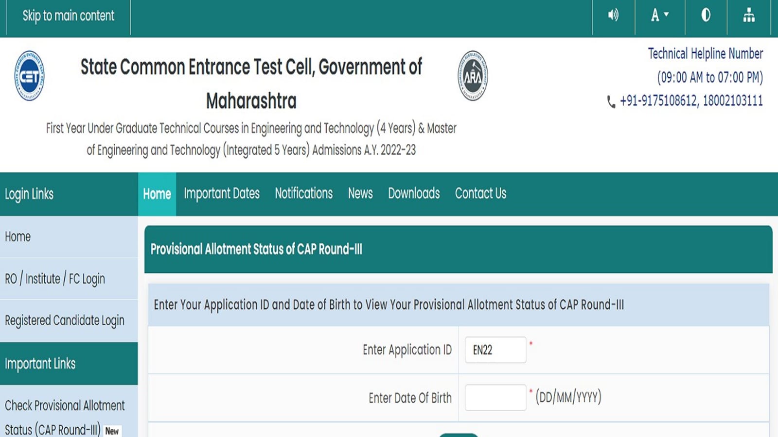 MHT CET 2022 allotment result for round 3 counselling out, link here