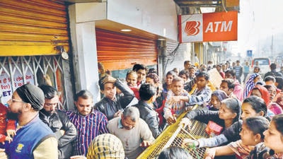Queues outside banks in New Delhi in December 2016 following the Centre’s demonetisation move. (Sanchit khanna/ HT File Photo) Queues outside banks in New Delhi in December 2016 following the Centre’s demonetisation move. (Sanchit khanna/ HT File Photo)
