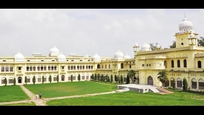 Earlier in July, the University of Lucknow was awarded the highest A++ grade by NAAC. (HT PHOTO)