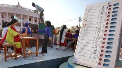 For representational purposes only. (PTI File Photo)