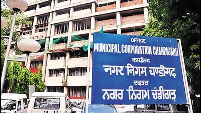Three defaulters on Wednesday paid up their property tax dues to the tune of  ₹5.75 lakh after the Chandigarh municipal corporation (MC) initiated its sealing drive. (Image for representational purpose)
