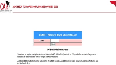 Karnataka NEET UG 2022 first round allotment result released, direct link here Karnataka NEET UG 2022 first round allotment result released, direct link here