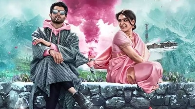 Vijay Deverakonda and Samantha Ruth Prabhu feature on Kushi poster. Vijay Deverakonda and Samantha Ruth Prabhu feature on Kushi poster.