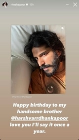 Rhea Kapoor wishes her brother Harsh Varrdhan Kapoor via Instagram Stories. Rhea Kapoor wishes her brother Harsh Varrdhan Kapoor via Instagram Stories.