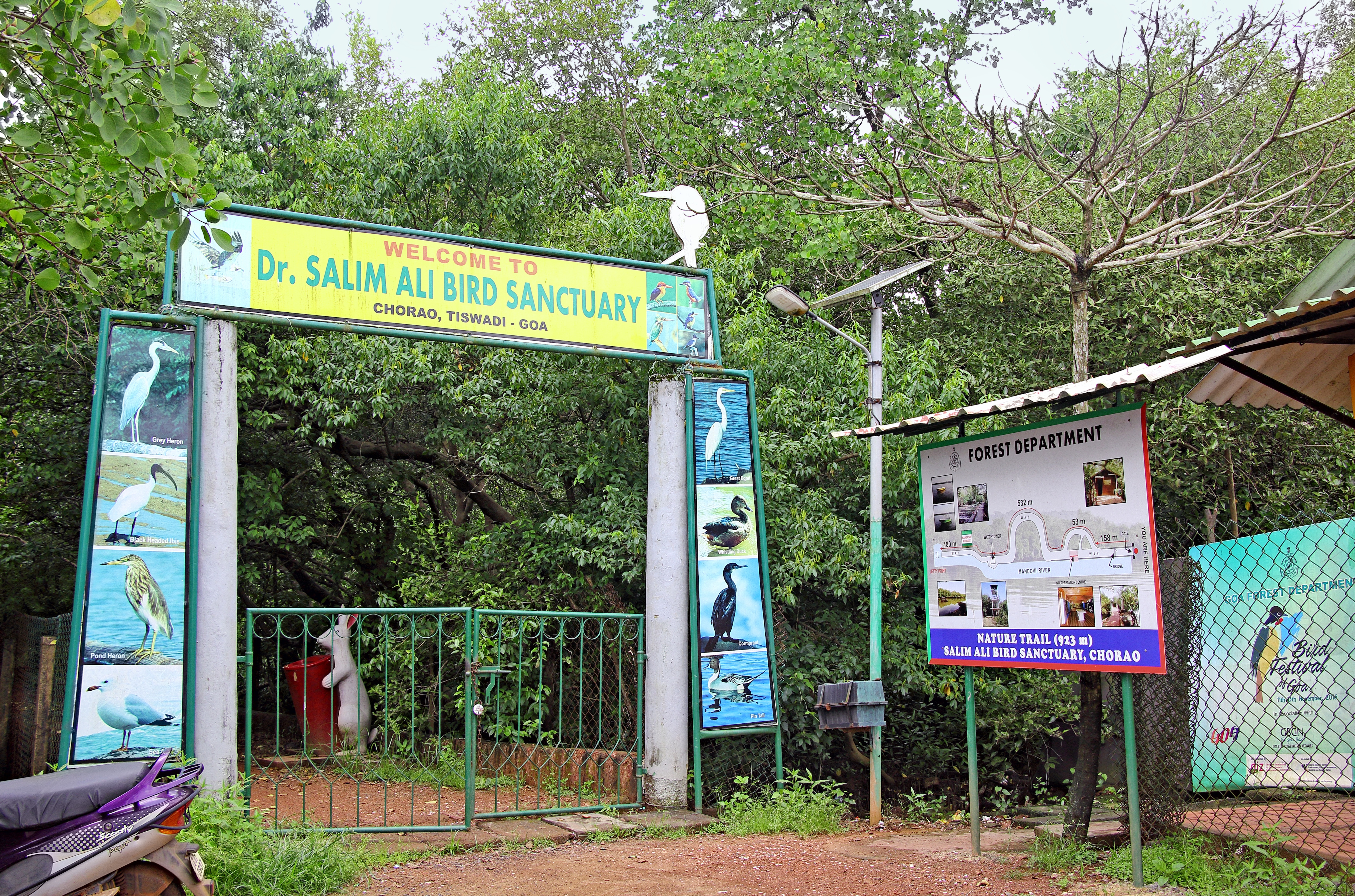 The enterance to the Dr Salim Ali Bird sanctuary (Shutterstock) The enterance to the Dr Salim Ali Bird sanctuary (Shutterstock)