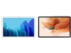 Samsung tablets ensure you get a durable product at a reasonable price.