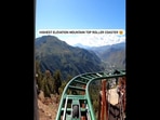 Elevated roller coaster. (Instagram/@allthebestviews) Elevated roller coaster. (Instagram/@allthebestviews)