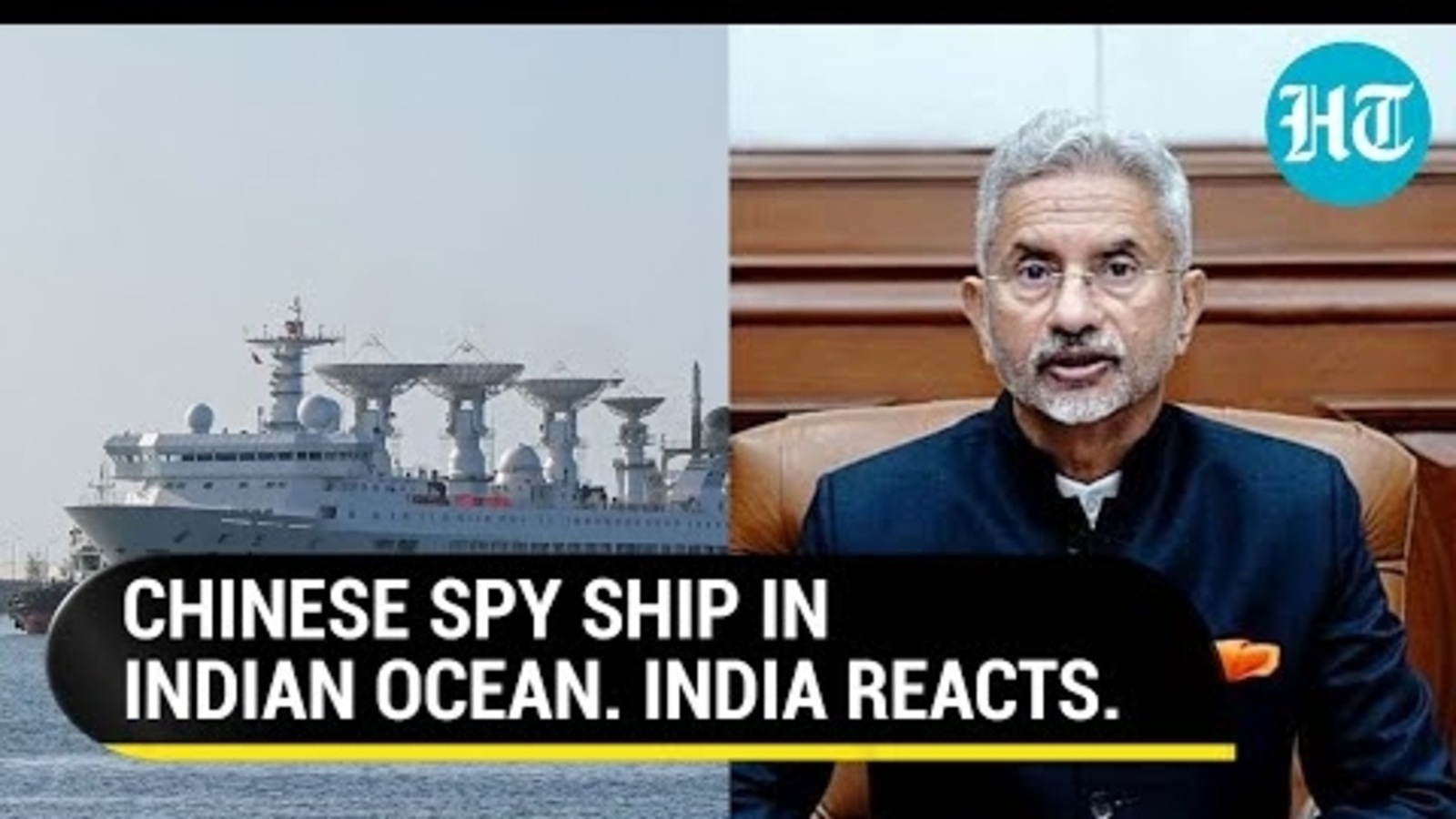 Modi govt breaks silence on China's 'Yuan Wang 6 ship' in Indian Ocean ...