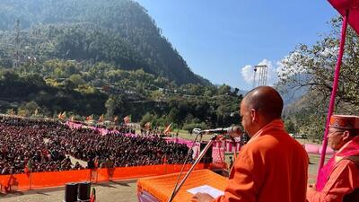 Uttar Pradesh chief minister Yogi Adityanath addressing a public meeting in Kullu district of Himachal Pradesh on Thursday. (SOURCED IMAGE) Uttar Pradesh chief minister Yogi Adityanath addressing a public meeting in Kullu district of Himachal Pradesh on Thursday. (SOURCED IMAGE)