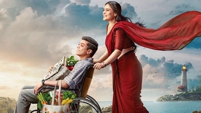 The poster of Kajol's upcoming movie Salaam Venky. The poster of Kajol's upcoming movie Salaam Venky.