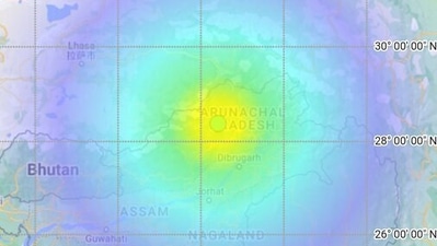Earthquake of magnitude 5.7 in West Siang district was recorded by National Center for Seismology. Earthquake of magnitude 5.7 in West Siang district was recorded by National Center for Seismology.