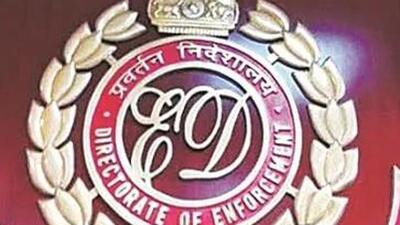 In 2011, the DVAC named seven people in the money laundering case during the raids conducted on these former officials working under the DMK regime (Representative Image) In 2011, the DVAC named seven people in the money laundering case during the raids conducted on these former officials working under the DMK regime (Representative Image)