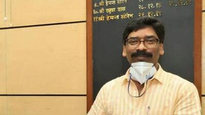 Jharkhand chief minister Hemant Soren. (PTI) Jharkhand chief minister Hemant Soren. (PTI)