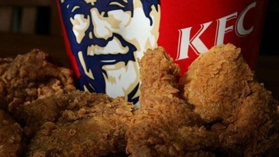 KFC Germany: KFC sent a message later blaming the blunder on "an error in our system". (AFP file photo)