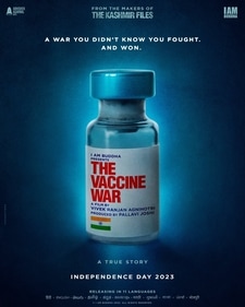 The Vaccine War poster. The Vaccine War poster.