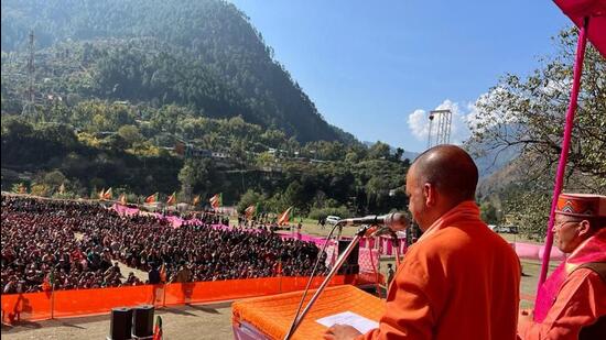 Uttar Pradesh chief minister Yogi Adityanath addressing a public meeting in Kullu district of Himachal Pradesh on Thursday. (SOURCED IMAGE) Uttar Pradesh chief minister Yogi Adityanath addressing a public meeting in Kullu district of Himachal Pradesh on Thursday. (SOURCED IMAGE)