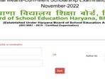 NMMS 2022 Admit Card released on bseh.org.in NMMS 2022 Admit Card released on bseh.org.in