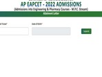 AP EAMCET 2022 Counselling: EAPCET seat allotment result released, check here AP EAMCET 2022 Counselling: EAPCET seat allotment result released, check here