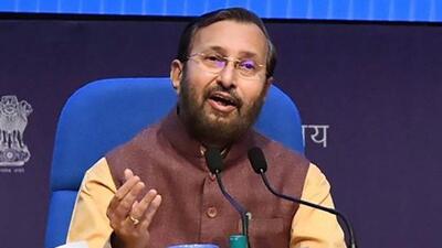 Javadekar targets Kerala government over ‘nepotism, corruption’ Javadekar targets Kerala government over ‘nepotism, corruption’