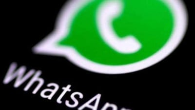 Missed a WhatsApp call? This will tell you if 'Do Not Disturb' mode was active on your phone | Technology News Missed a WhatsApp call? This will tell you if 'Do Not Disturb' mode was active on your phone | Technology News