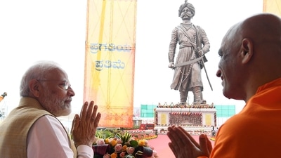 Bengaluru, Nov 11 (ANI): Prime Minister Narendra Modi at the unveiling ceremony of the 108 ft bronze statue of Nadaprabhu Kempegowda, in Bengaluru on Friday. (ANI Photo) (ANI/ PIB) Bengaluru, Nov 11 (ANI): Prime Minister Narendra Modi at the unveiling ceremony of the 108 ft bronze statue of Nadaprabhu Kempegowda, in Bengaluru on Friday. (ANI Photo) (ANI/ PIB)