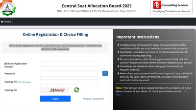 CSAB round 2 NEUT seat allotment result out at csab.nic.in (csab.nic.in) CSAB round 2 NEUT seat allotment result out at csab.nic.in (csab.nic.in)