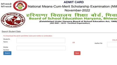 NMMS 2022 Admit Card released on bseh.org.in NMMS 2022 Admit Card released on bseh.org.in