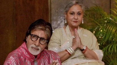 Amitabh Bachchan talked about missing Jaya Bachchan's calls on KBC. Amitabh Bachchan talked about missing Jaya Bachchan's calls on KBC.