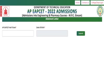 AP EAMCET 2022 Counselling: EAPCET seat allotment result released, check here AP EAMCET 2022 Counselling: EAPCET seat allotment result released, check here