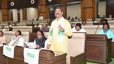 The bill was passed unanimously with the support of the Bharatiya Janata Party (BJP) and the All Jharkhand Students Union (AJSU) Party (HT Photo) The bill was passed unanimously with the support of the Bharatiya Janata Party (BJP) and the All Jharkhand Students Union (AJSU) Party (HT Photo)