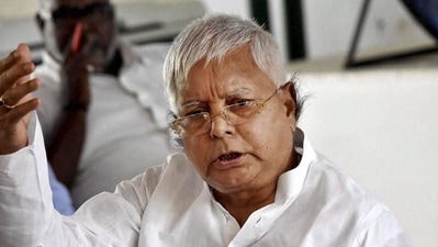 Lalu Yadav seen in a file photo. (PTI)