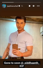 Jay Bhanushali's Instagram Stories.
