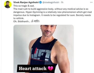 Vivek Agnihotri's tweet.