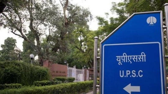 UPSC CMS marks of recommended candidates out at upsc.gov.in,
