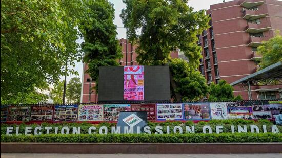 The Election Commission of India (ECI) said the results are encouraging with Gujarat witnessing seizures of ₹71.88 crore within just a few days of the announcement of the elections. (PTI File)