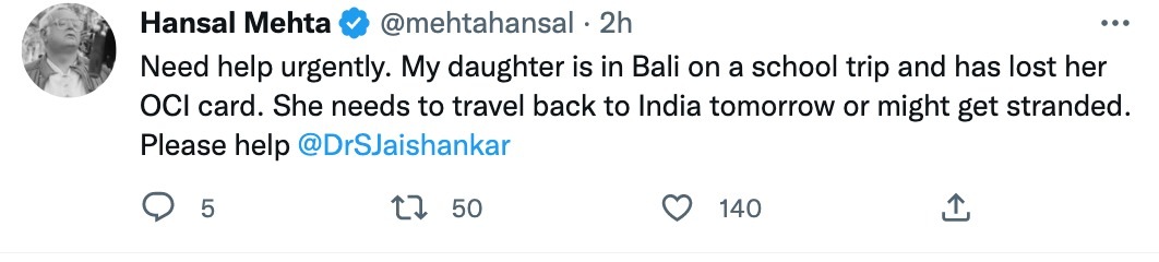 हंसल मेहता ने बेटी को लेकर एक ट्वीट कर विदेश मंत्री एस जयशंकर से मदद की अपील की। हंसल मेहता ने बेटी को लेकर एक ट्वीट कर विदेश मंत्री एस जयशंकर से मदद की अपील की।