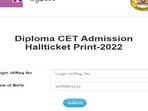 Karnataka DCET Hallticket 2022: Diploma CET admit card out, download link here Karnataka DCET Hallticket 2022: Diploma CET admit card out, download link here