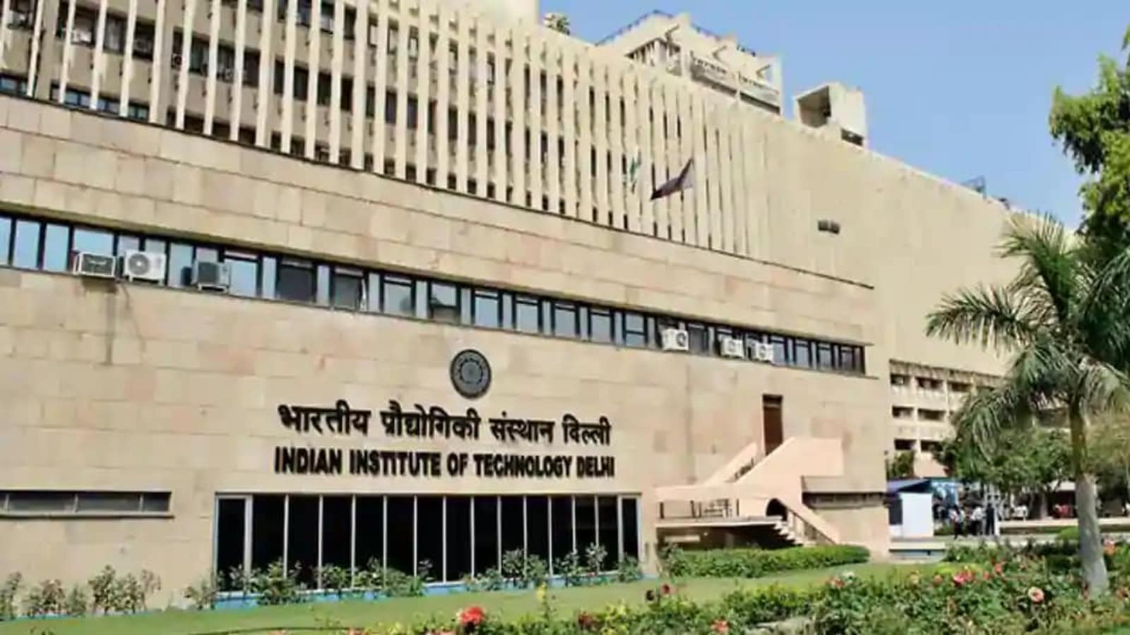 IIT Delhi Recruitment 2022: Check Post, Qualification and Other Details