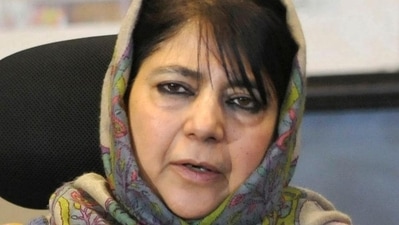 PDP chief Mehbooba Mufti (HT File) PDP chief Mehbooba Mufti (HT File)