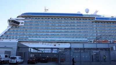 Australia: Carnival Australia's Majestic Princess cruise ship was docked in Sydney. Australia: Carnival Australia's Majestic Princess cruise ship was docked in Sydney.