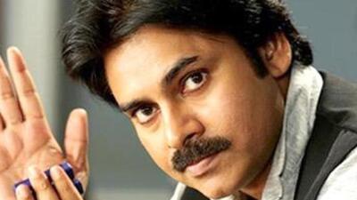 Pawan Kalyan (File Photo) Pawan Kalyan (File Photo)