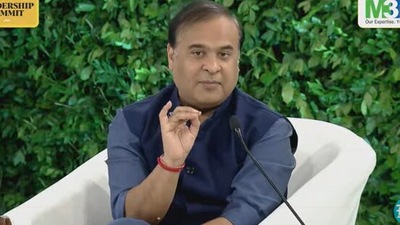 Himanta Biswa Sarma addresses the HT Leadership Summit. Himanta Biswa Sarma addresses the HT Leadership Summit.