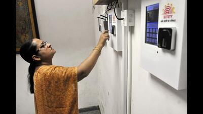 The Pune Municipal Corporation (PMC) has made it mandatory for staff to mark their attendance through the biometric system. (REPRESENTATIVE IMAGE)