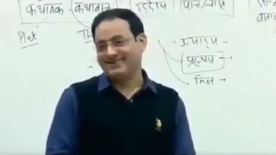 Dr Vikas Divyakriti, owner and director of Drishti IAS, is at the centre of a raging controversy.