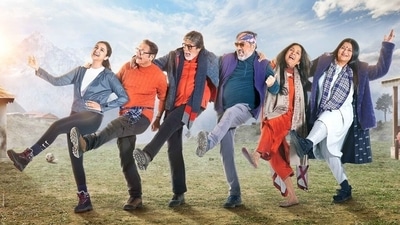 Uunchai poster featuring the lead cast. Uunchai poster featuring the lead cast.