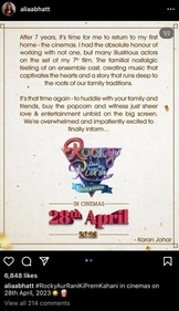Alia Bhatt shared Karan Johar's note.